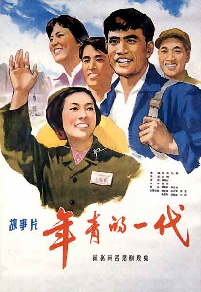 IndianaStateUniversity环境科学学位证书